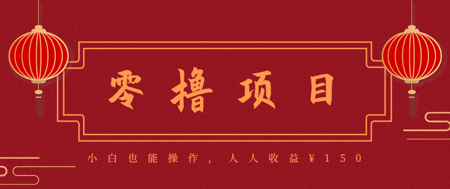 21天涨粉50万！变现14万！抖音新式养生视频玩法太猛了，附详细流程-网创项目总站