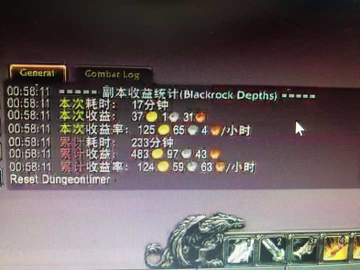 图片[1]-游戏搬砖搞钱项目：月入1万+全程实操经验分享，小白也能做的副业好项目-网创项目总站