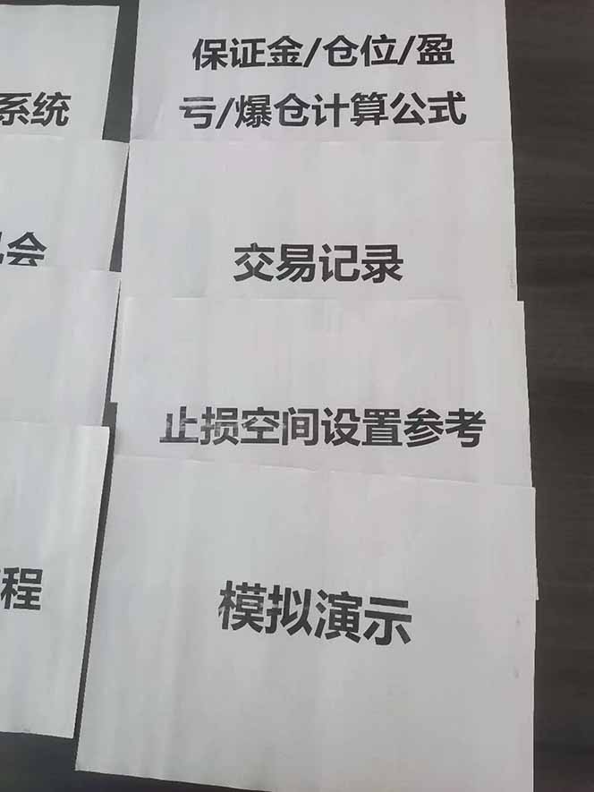 图片[4]-海外美金AI掘金项目，200U可入门槛，一天一单即可，每天1000-2000很轻松！-网创项目总站