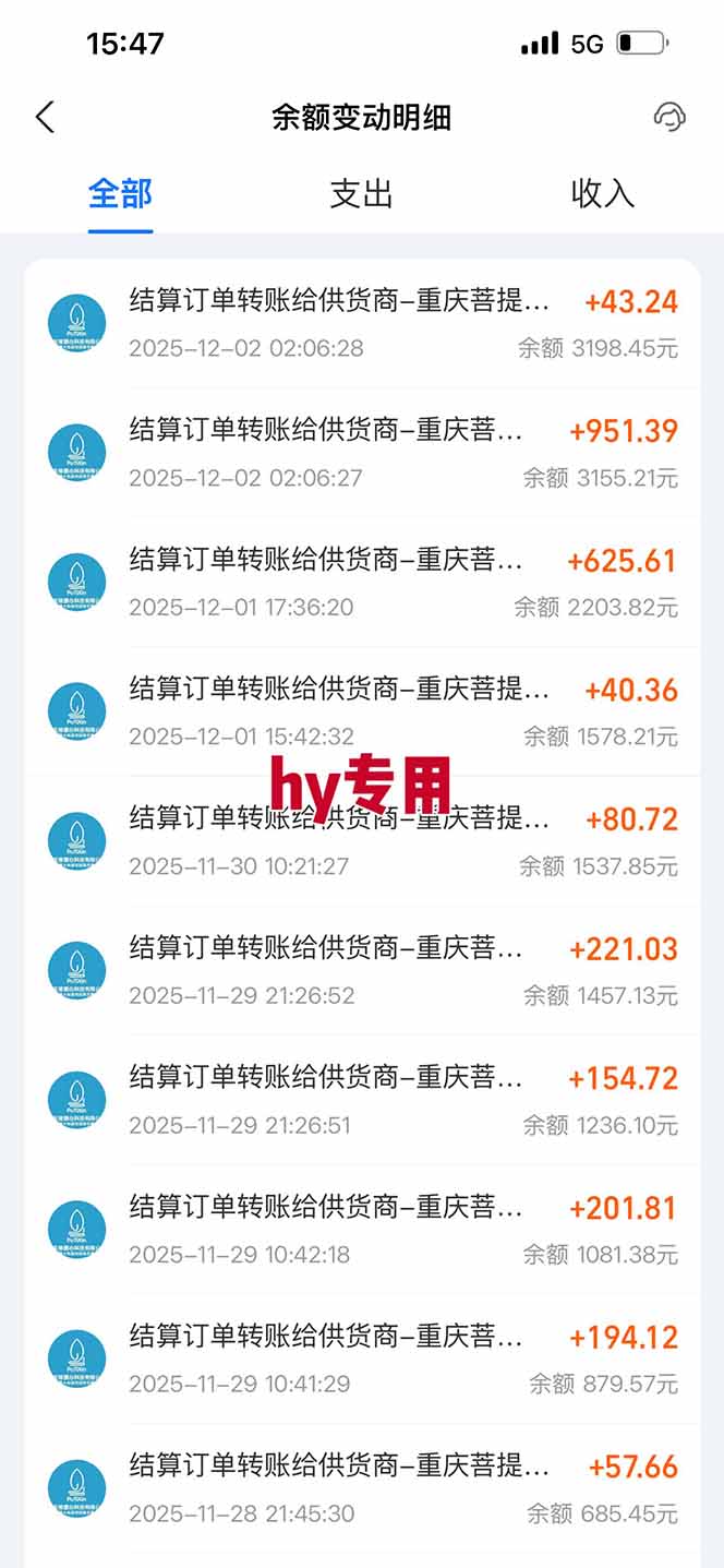 图片[2]-【推荐】三款游戏自动挖金项目，日入千元，永不失业的副业！-网创项目总站