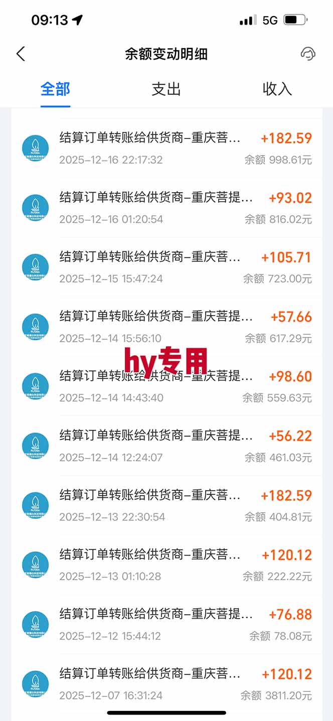 图片[1]-三款游戏全自动搬砖，日收益1000+，长久稳定！小白轻松上手！-网创项目总站