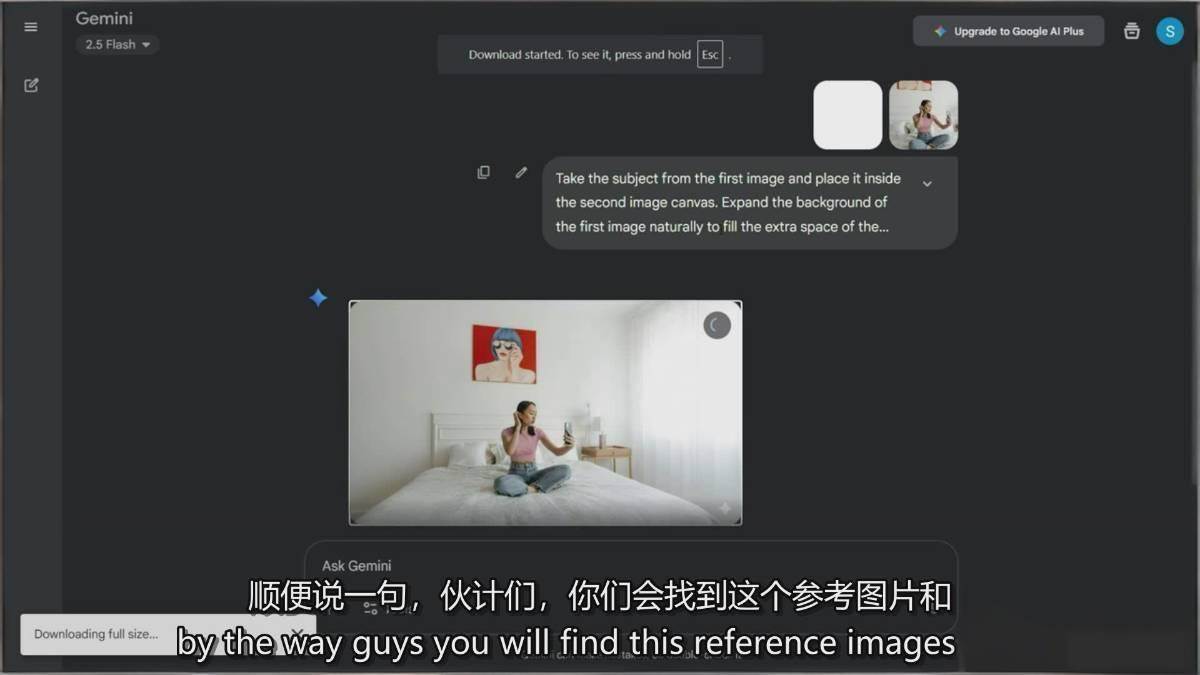 图片[5]-Google Nano Banana全能课：从入门到精通，AI照片编辑与创意设计全掌握-网创项目总站