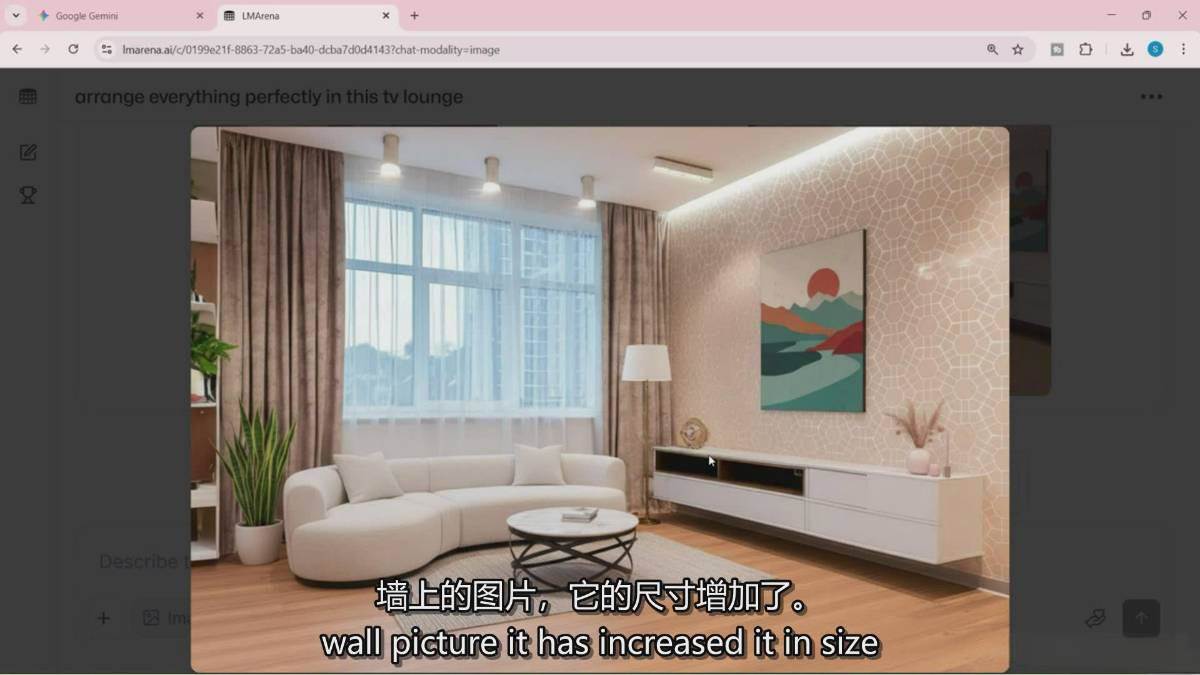 图片[8]-Google Nano Banana全能课：从入门到精通，AI照片编辑与创意设计全掌握-网创项目总站