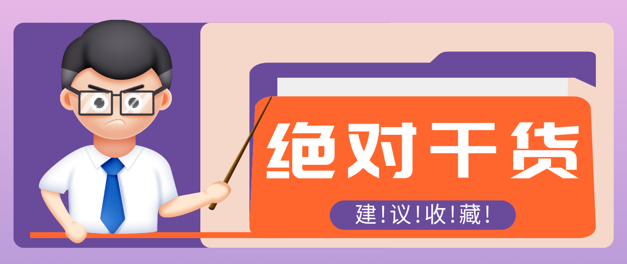 用AI做电影解说混剪视频，全流程只要半小时！手把手教你新手也能做出专业效果！-网创项目总站